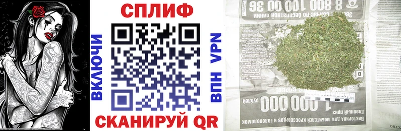 Магазин наркотиков Байкальск COCAIN  А ПВП  ГАШИШ 