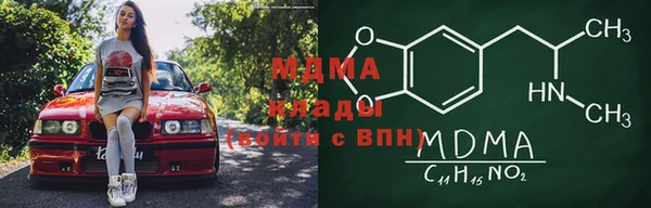 дживик Аркадак