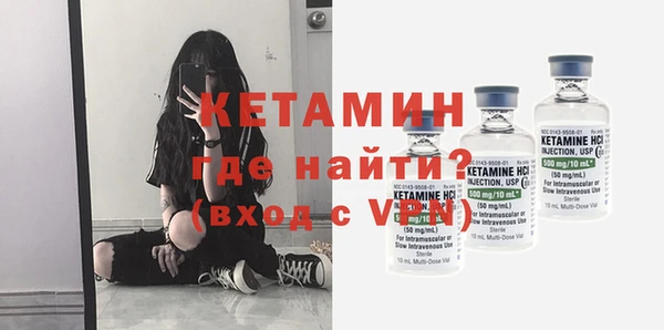 дживик Аркадак