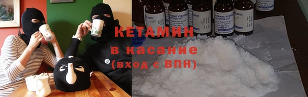 не бодяженный Армянск