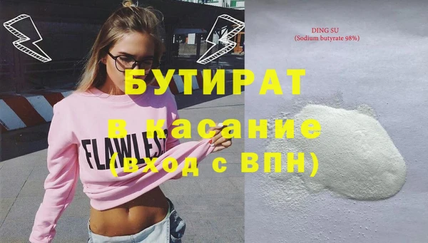 дживик Аркадак