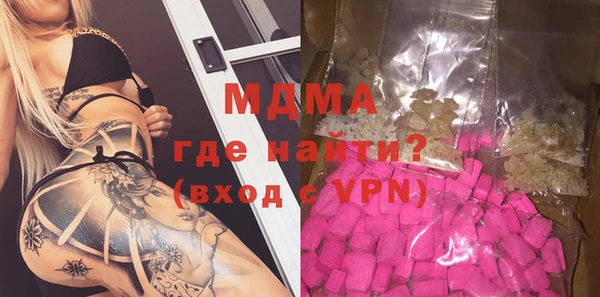 не бодяженный Армянск