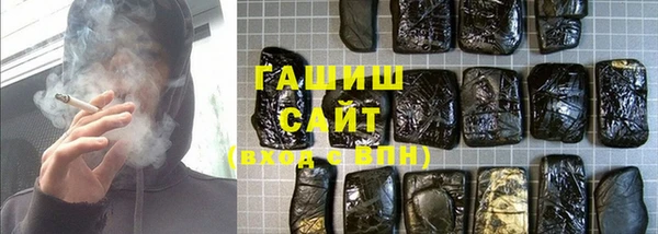 дживик Аркадак