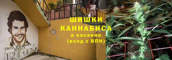 не бодяженный Армянск