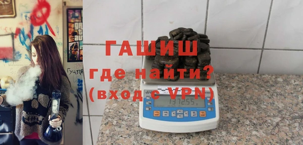 дживик Аркадак