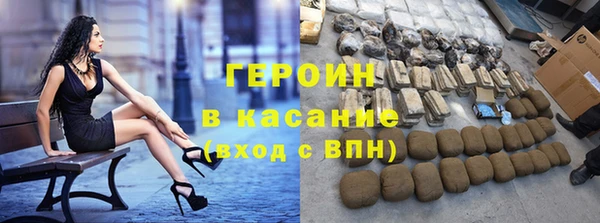 дживик Аркадак