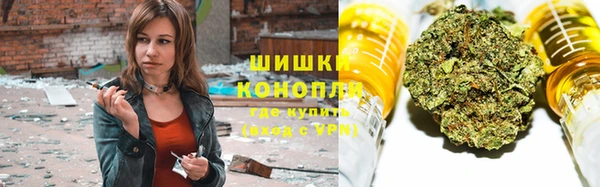 скорость mdpv Арсеньев