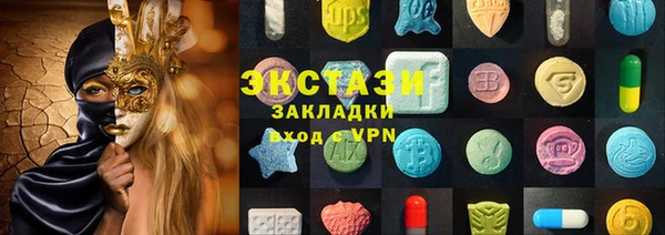 героин Покров