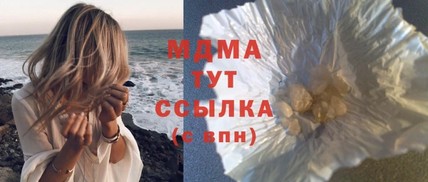 дживик Аркадак
