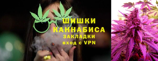 винт Приозерск